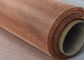 Rete metallica tessuta bronzea architettonica ISO9001