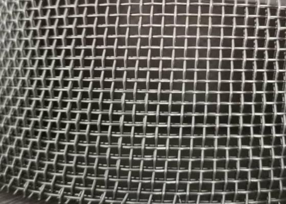schermo a maglia di acciaio inossidabile resistente alla corrosione per applicazioni di filtraggio