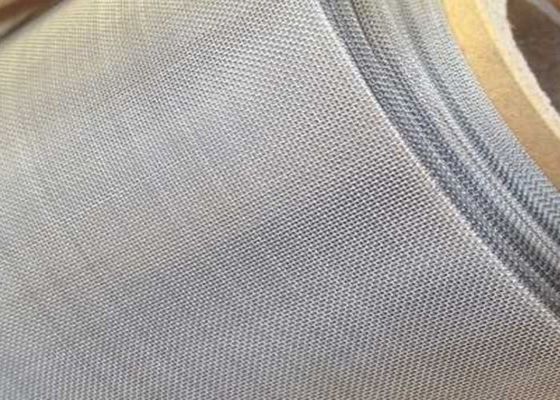 Cavo tessuto tela Mesh Screen Samples For liberamente