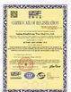 La Cina Anping Kingdelong Wire Mesh Co.,Ltd Certificazioni